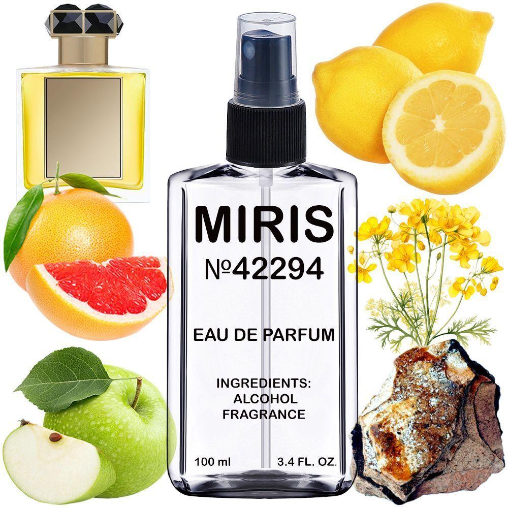 Парфуми MIRIS No42294 (аромат схожий на Elysium Pour Homme Parfum) Чоловічі 100 ml