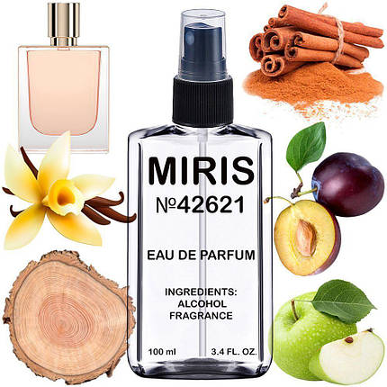 Парфуми MIRIS No42621 (аромат схожий на Boss Alive) Жіночі 100 ml, фото 1