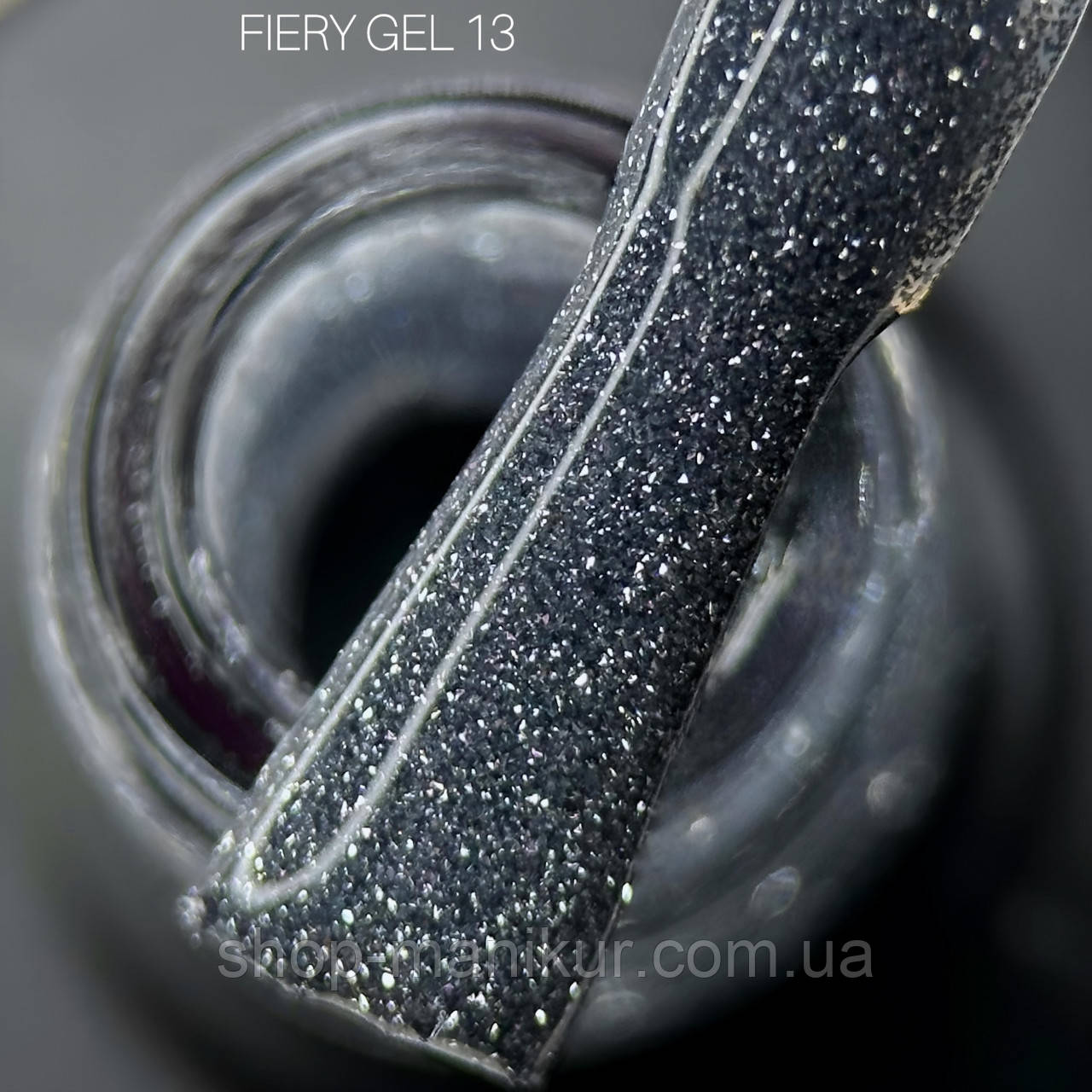 Гель-лак SAGA Fiery Gel №13, 9 мл
