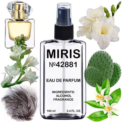 Парфуми MIRIS No42881 (аромат схожий на Today) Жіночі 100 ml, фото 1