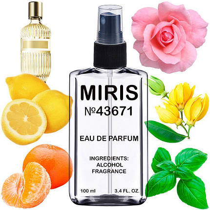 Парфуми MIRIS No43671 (аромат схожий на Eaudemoiselle de) Жіночі 100 ml, фото 1