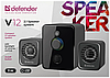 Акустика Defender 2.1 V12, 11Вт USB (65212), фото 8