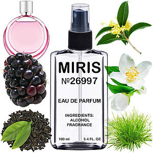 Парфуми MIRIS No26997 (аромат схожий на Hugo Woman Extreme) Жіночі 100 ml
