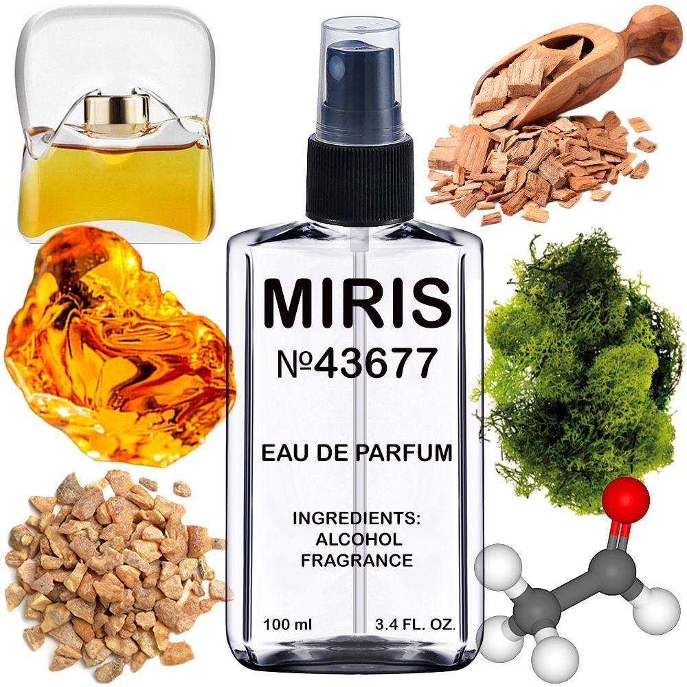 Парфуми MIRIS No43677 (аромат схожий на J'ai Ose Parfum) Жіночі 100 ml