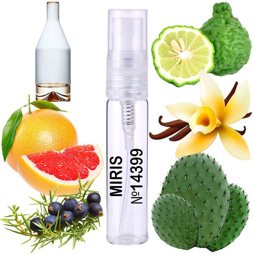 Пробник Духів MIRIS No14399 (аромат схожий на IN2U For Her) Жіночий 3 ml