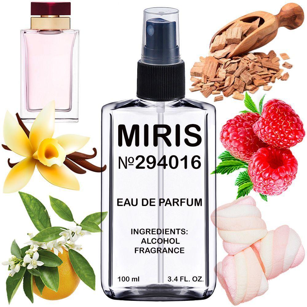 Парфуми MIRIS No294016 (аромат схожий на D. G. Pour Femme) Жіночі 100 ml