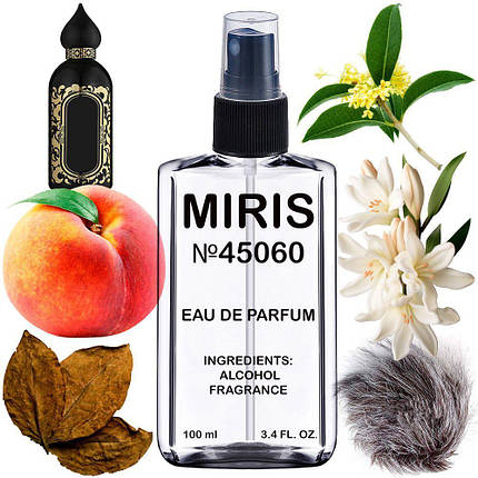 Парфуми MIRIS No45060 (аромат схожий на The Queen of Sheba) Жіночі 100 ml, фото 1