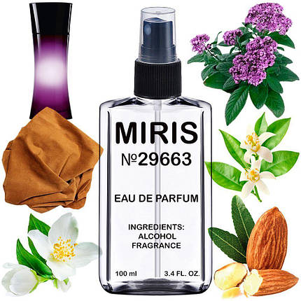 Парфуми MIRIS No29663 (аромат схожий на Code Cashmere) Жіночі 100 ml, фото 1