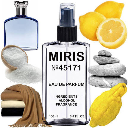 Парфуми MIRIS No45171 (аромат схожий на Polo Ultra Blue) Чоловічі 100 ml, фото 1