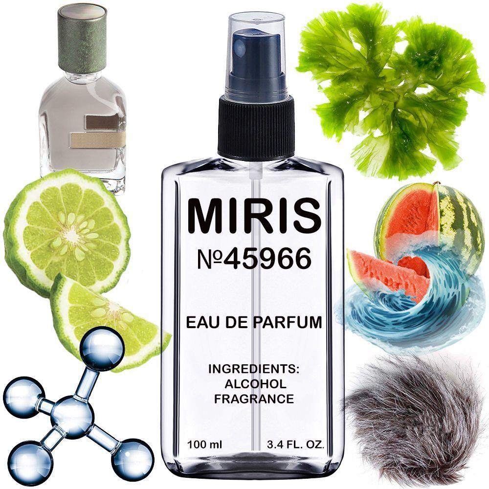 Парфуми MIRIS No45966 (аромат схожий на Megamare) Унісекс 100 ml