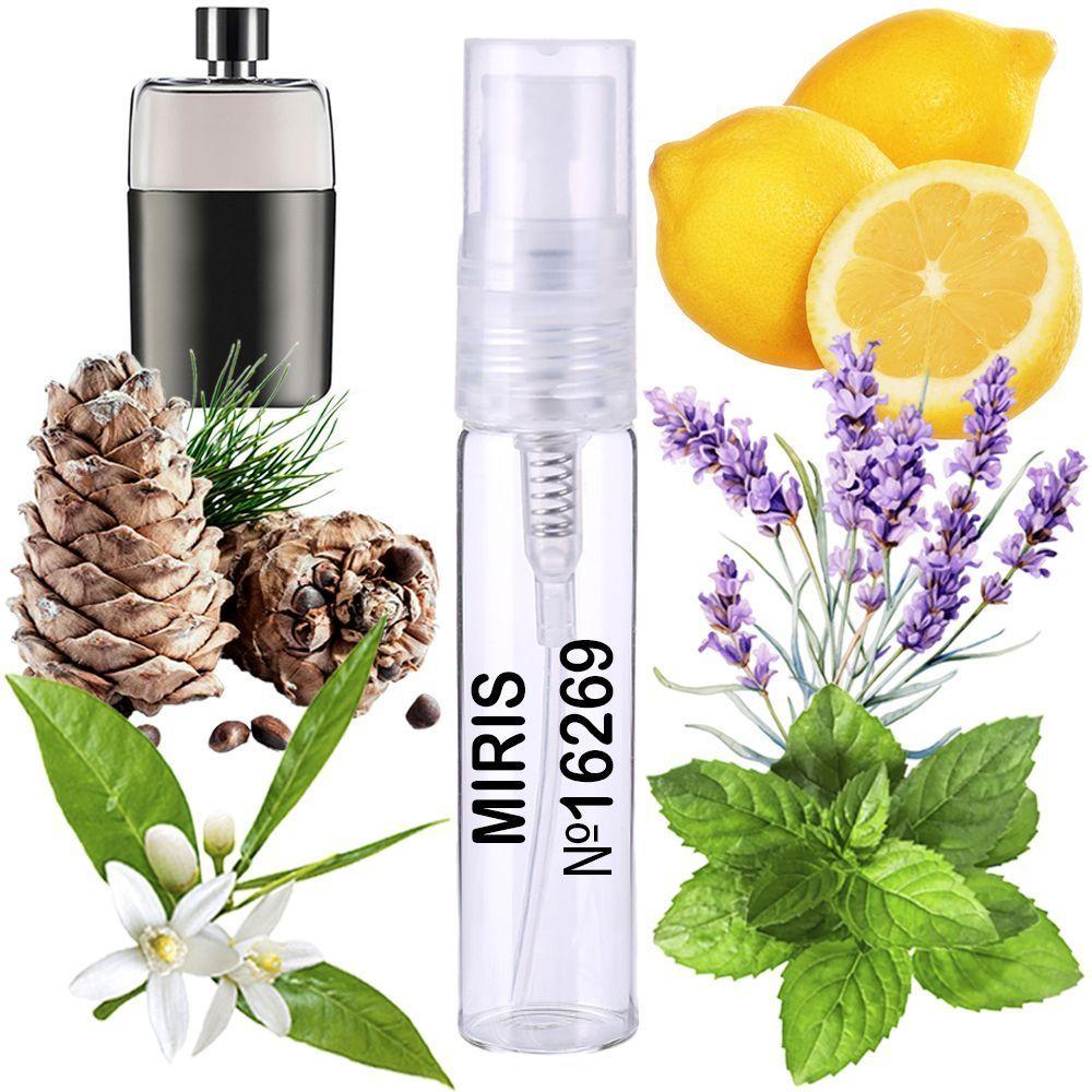 Пробник Духів MIRIS No16269 (аромат схожий на Guilty Pour Homme) Чоловічий 3 ml