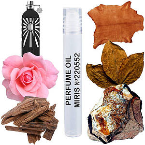 Парфумерна олія MIRIS No220552 (аромат схожий на Fantastic Oud) Унісекс 10 ml