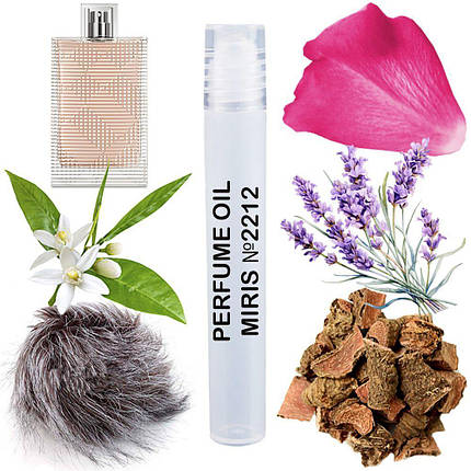Парфумерна олія MIRIS No2212 (аромат схожий на Brit Rhythm for Women) Жіноча 10 ml, фото 1