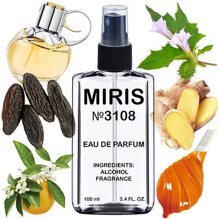 Парфуми MIRIS No3108 (аромат схожий на Wanted Girl) Жіночі 100 ml, фото 1
