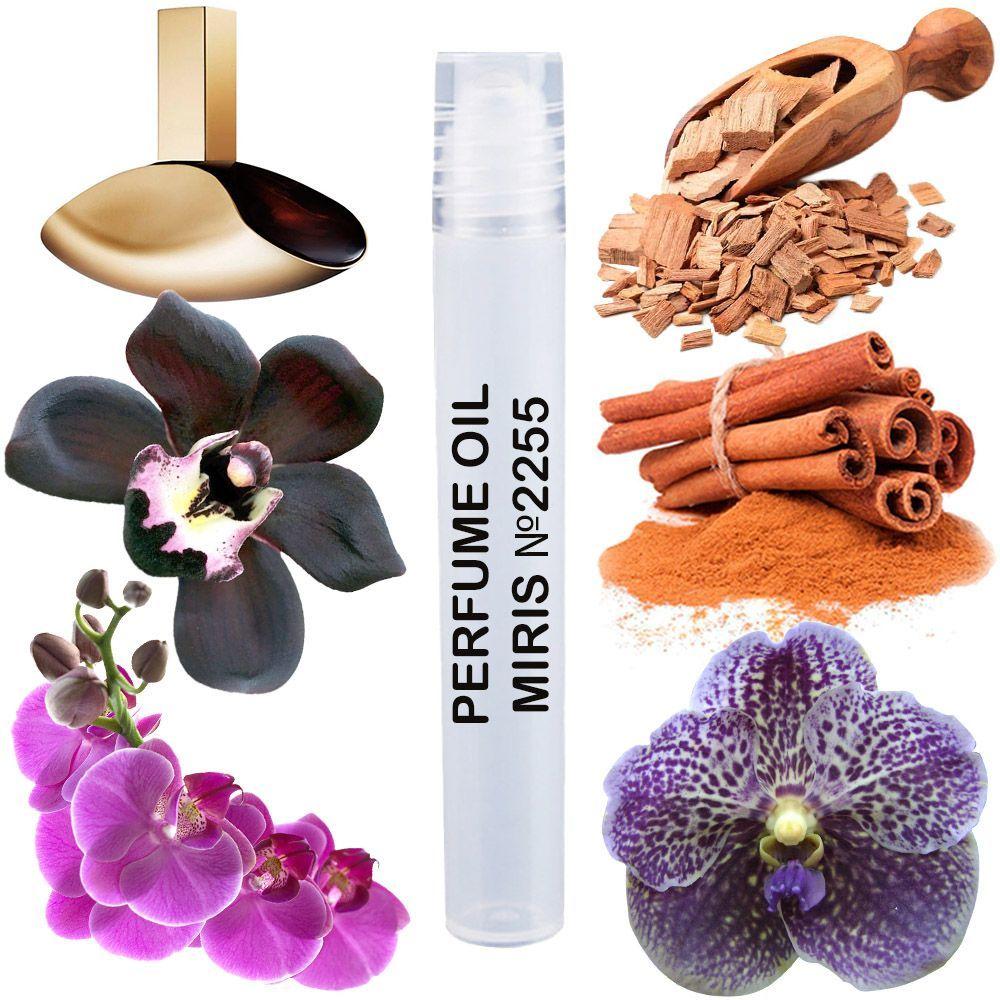 Парфумерна олія MIRIS No2255 (аромат схожий на Liquid Gold Euphoria Women) Жіноча 10 ml