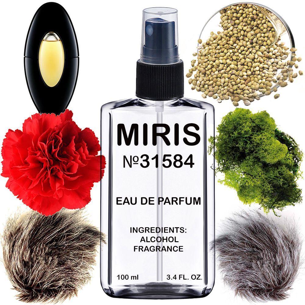 Парфуми MIRIS No31584 (аромат схожий на P. Picasso) Жіночі 100 ml