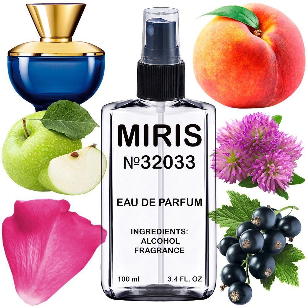 Парфуми MIRIS No32033 (аромат схожий на Pour Femme Dylan Blue) Жіночі 100 ml