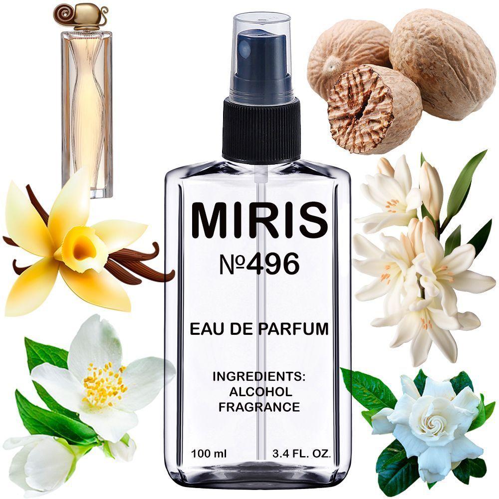 Парфуми MIRIS No496 (аромат схожий на Organza) Жіночі 100 ml