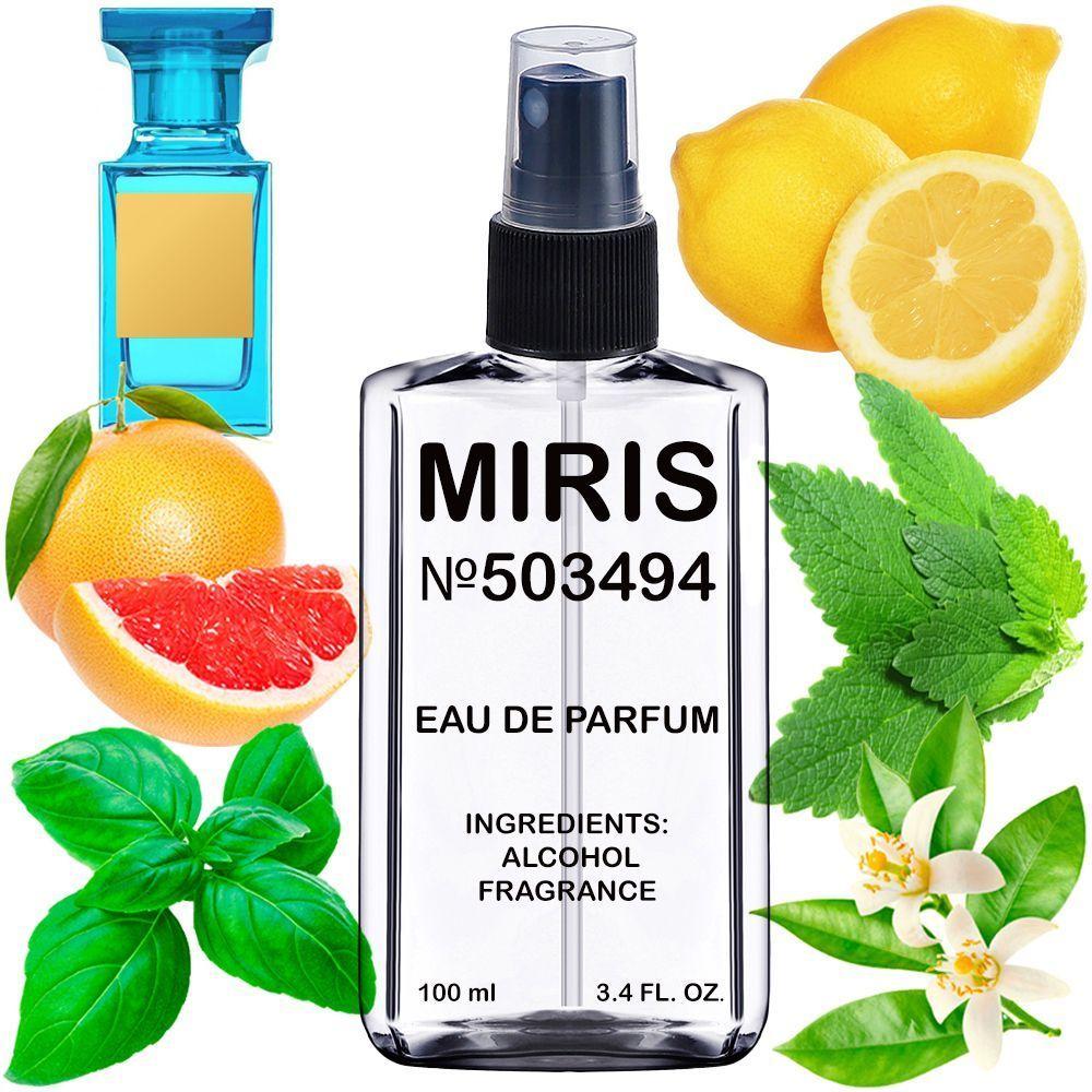 Парфуми MIRIS No503494 (аромат схожий на Mandarino di Amalfi) Унісекс 100 ml