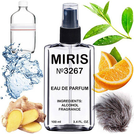 Парфуми MIRIS No3267 (аромат схожий на CK Everyone) Унісекс 100 ml, фото 1