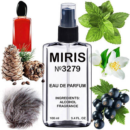 Парфуми MIRIS No3279 (аромат схожий на Si Passione Intense) Жіночі 100 ml, фото 1