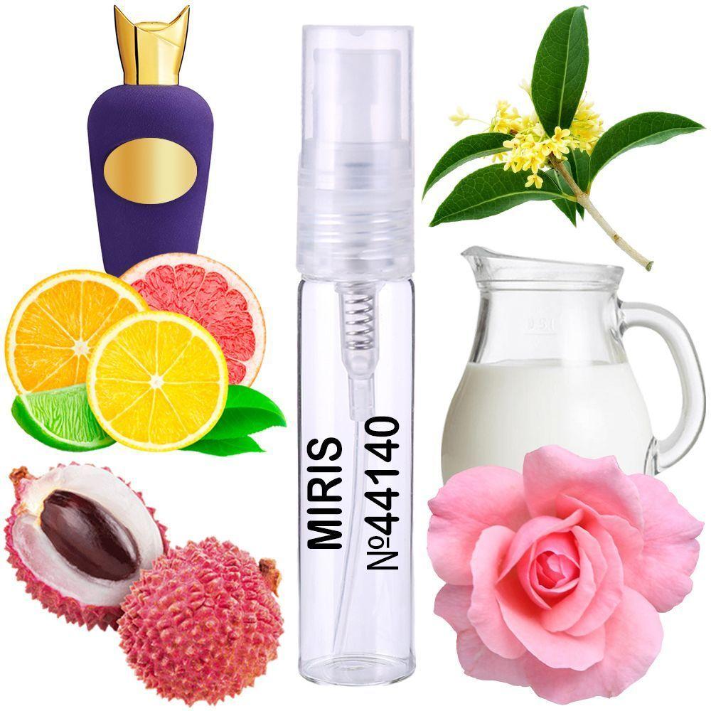 Пробник Духів MIRIS No44140 (аромат схожий на Sospiro Perfumes Soprano) Унісекс 3 ml