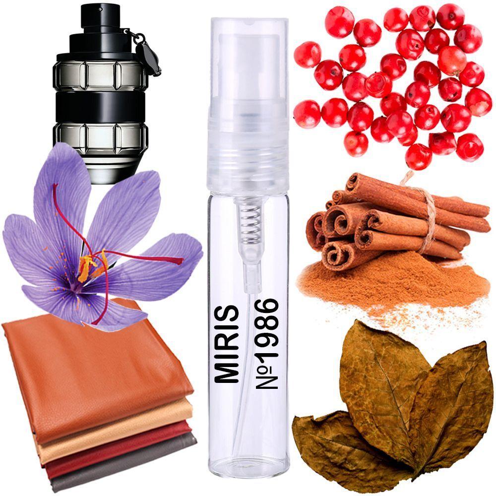 Пробник Духів MIRIS No1986 (аромат схожий на Spicebomb) Чоловічий 3 ml