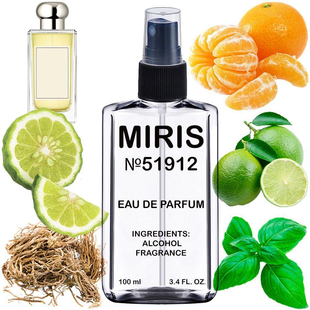 Парфуми MIRIS No51912 (аромат схожий на Lime Basil & Mandarin) Унісекс 100 ml