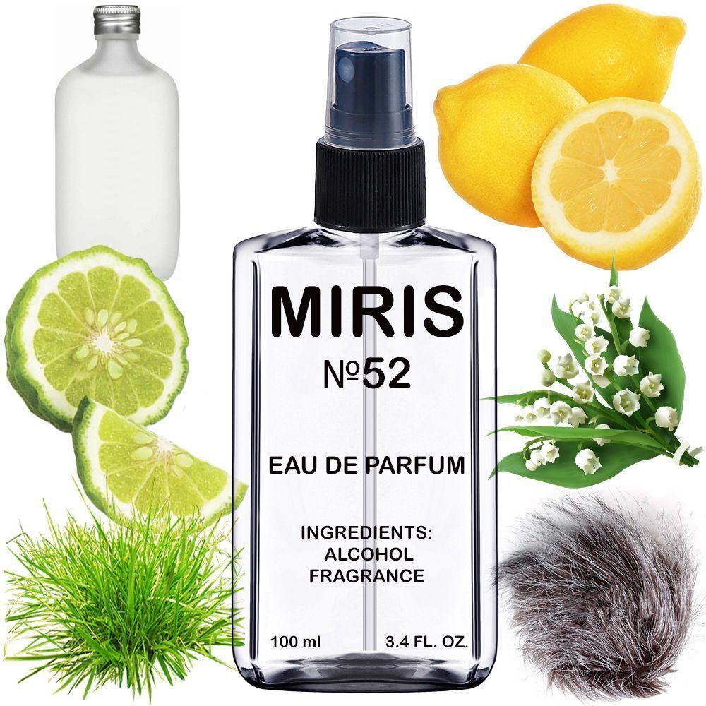 Парфуми MIRIS No52 (аромат схожий на One) Унісекс 100 ml