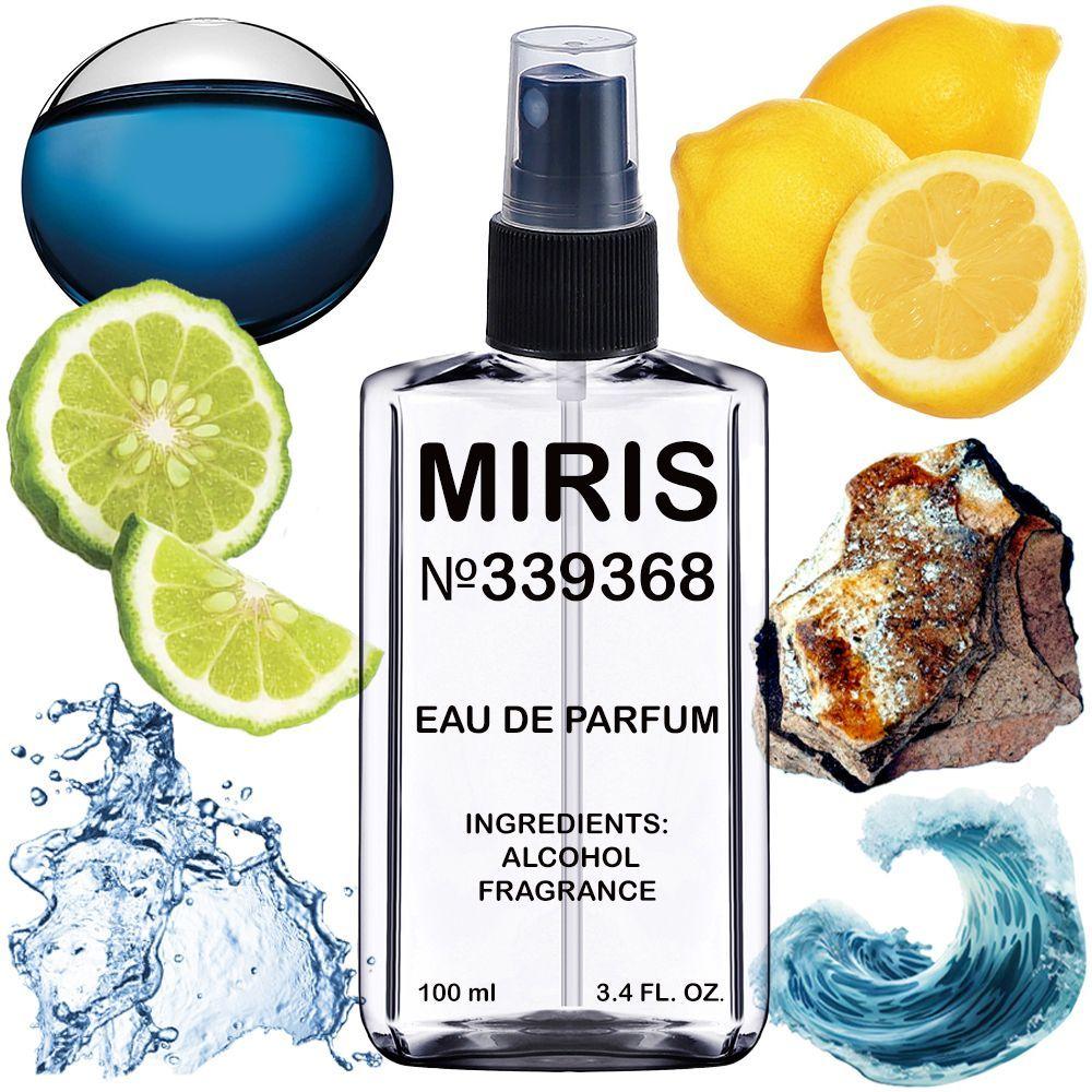 Парфуми MIRIS No339368 (аромат схожий на Aqva Pour Homme Atlantiqve) Чоловічі 100 ml