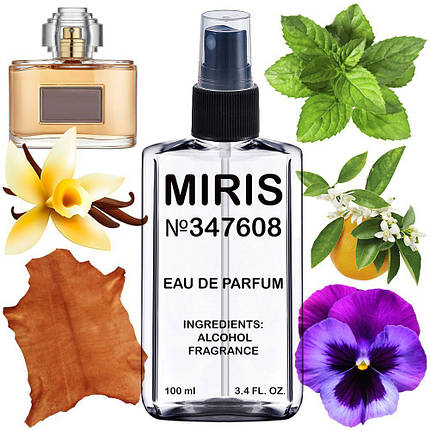 Парфуми MIRIS No347608 (аромат схожий на Aura Floral) Жіночі 100 ml, фото 1