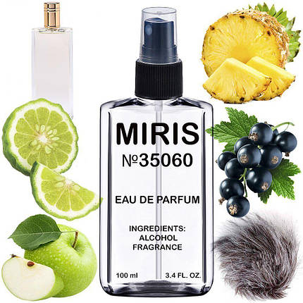 Парфуми MIRIS No35060 (аромат схожий на Nero) Чоловічі 100 ml, фото 1