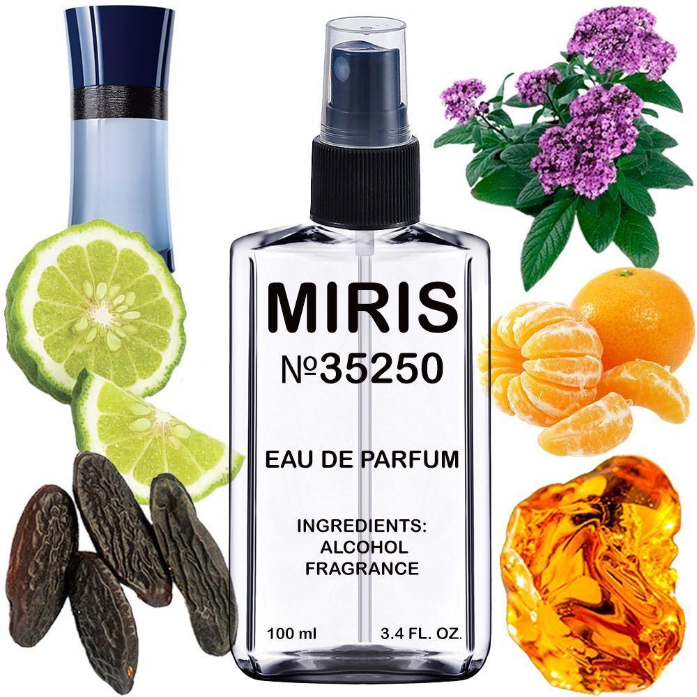 Парфуми MIRIS No35250 (аромат схожий на Code Colonia) Чоловічі 100 ml