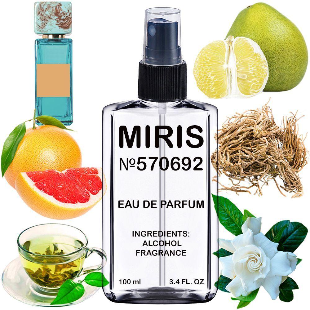 Парфуми MIRIS No570692 (аромат схожий на Pomelo Sorrento) Унісекс 100 ml