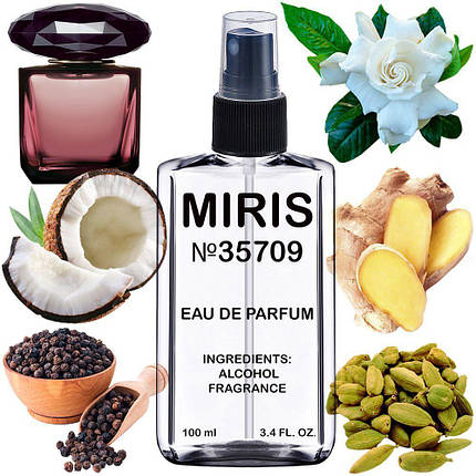 Парфуми MIRIS No35709 (аромат схожий на Crystal Noir) Жіночі 100 ml, фото 1