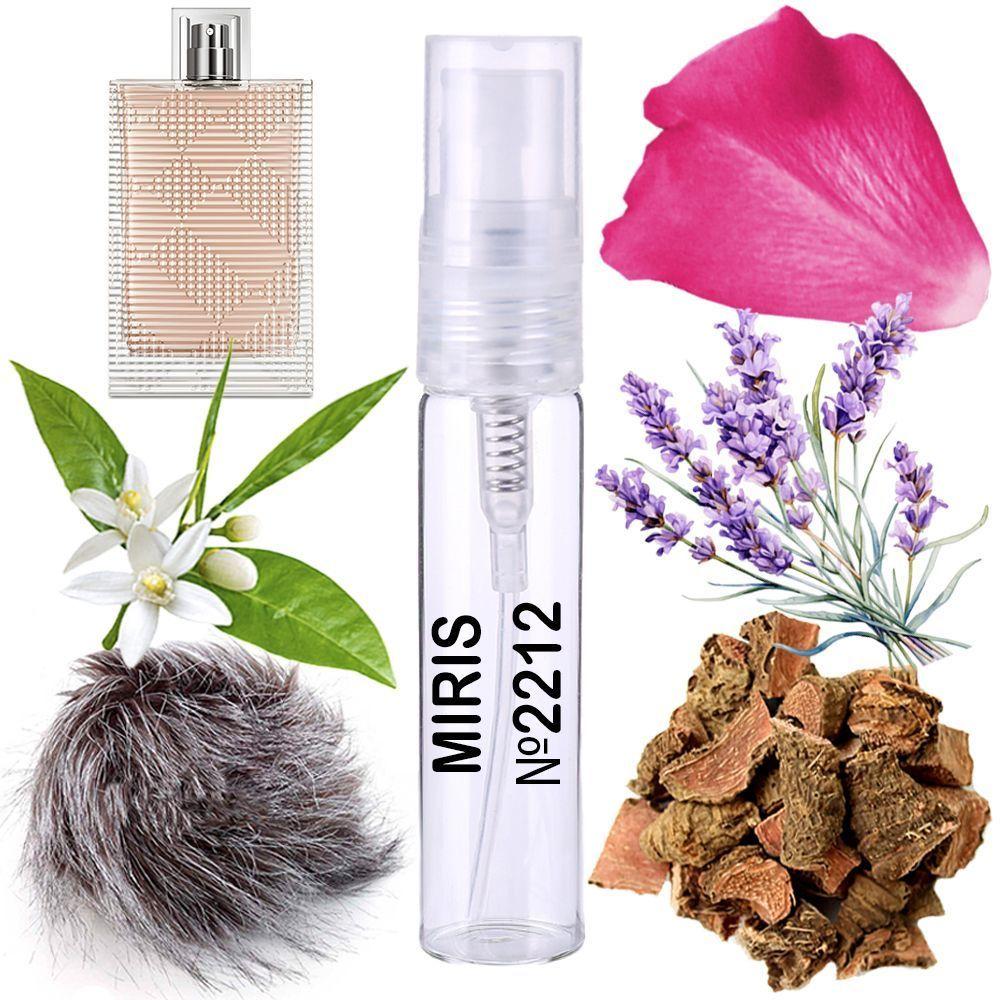 Пробник Духів MIRIS No2212 (аромат схожий на Brit Rhythm for Women) Жіночий 3 ml