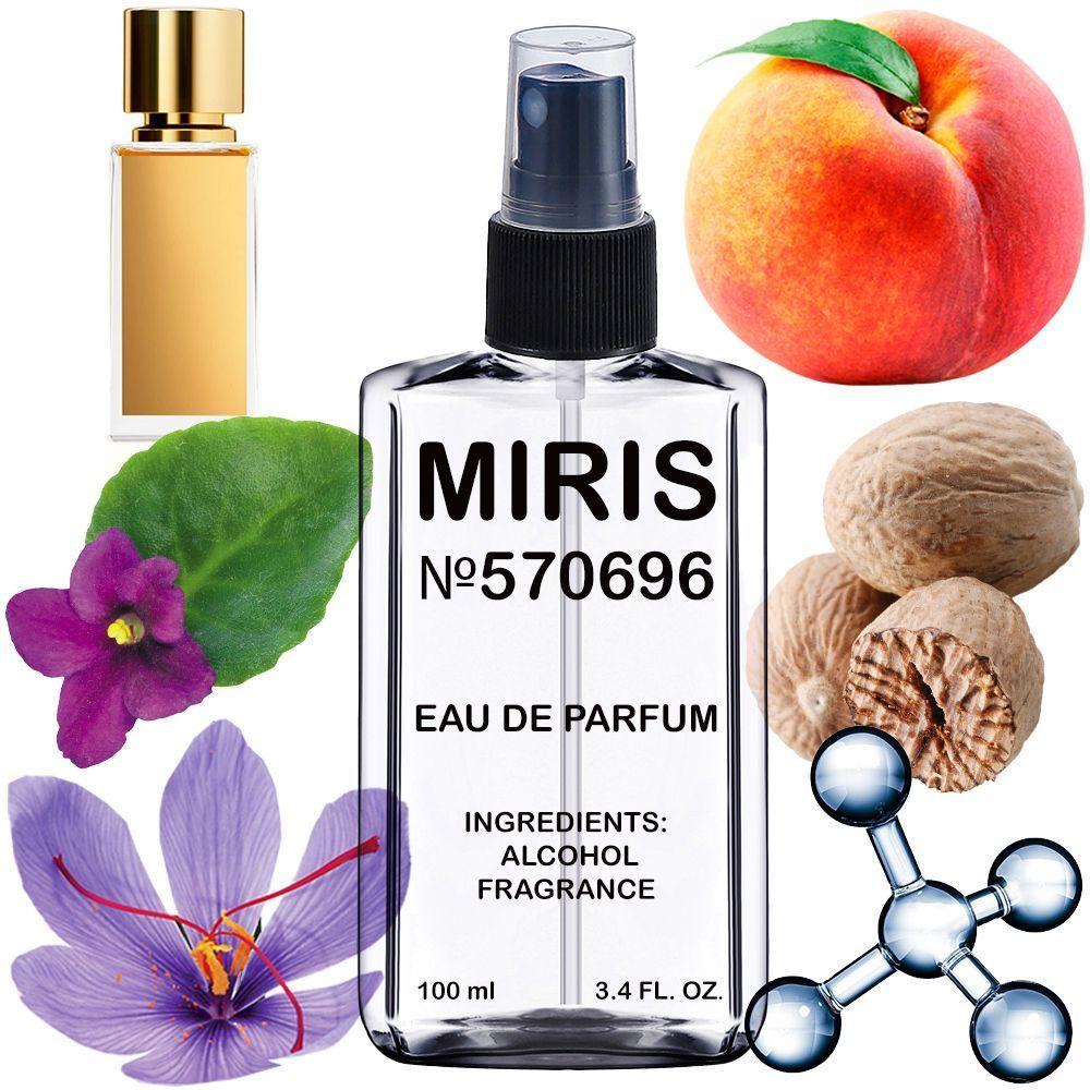 Парфуми MIRIS No570696 (аромат схожий на B683) Чоловічі 100 ml