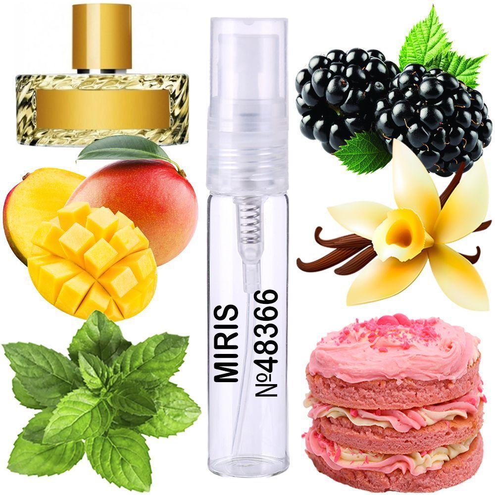 Пробник Духів MIRIS No48366 (аромат схожий на Mango Skin) Унісекс 3 ml