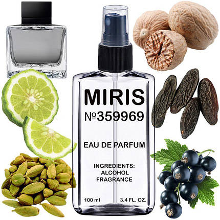 Парфуми MIRIS No359969 (аромат схожий на Seduction in Black) Чоловічі 100 ml, фото 1