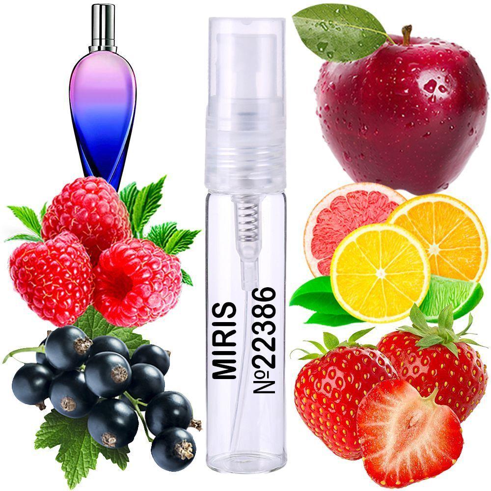 Пробник Духів MIRIS No22386 (аромат схожий на Moon Sparkle) Жіночий 3 ml