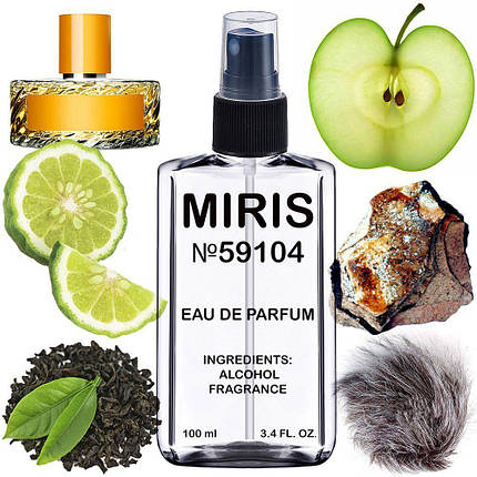 Парфуми MIRIS No59104 (аромат схожий на Dear Polly) Унісекс 100 ml, фото 1