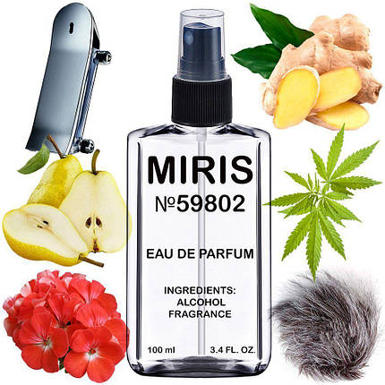Парфуми MIRIS No59802 (аромат схожий на 212 Heroes) Чоловічі 100 ml, фото 1