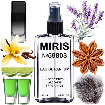 Парфуми MIRIS No59803 (аромат схожий на 212 VIP Black) Чоловічі 100 ml, фото 1