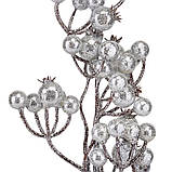 Декоративна гілка "Срібні ягоди", 53 см, фото 3