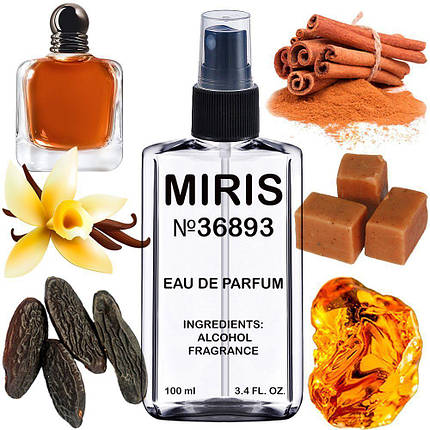 Парфуми MIRIS No36893 (аромат схожий на Emporio Stronger With You Intensely) Чоловічі 100 ml, фото 1