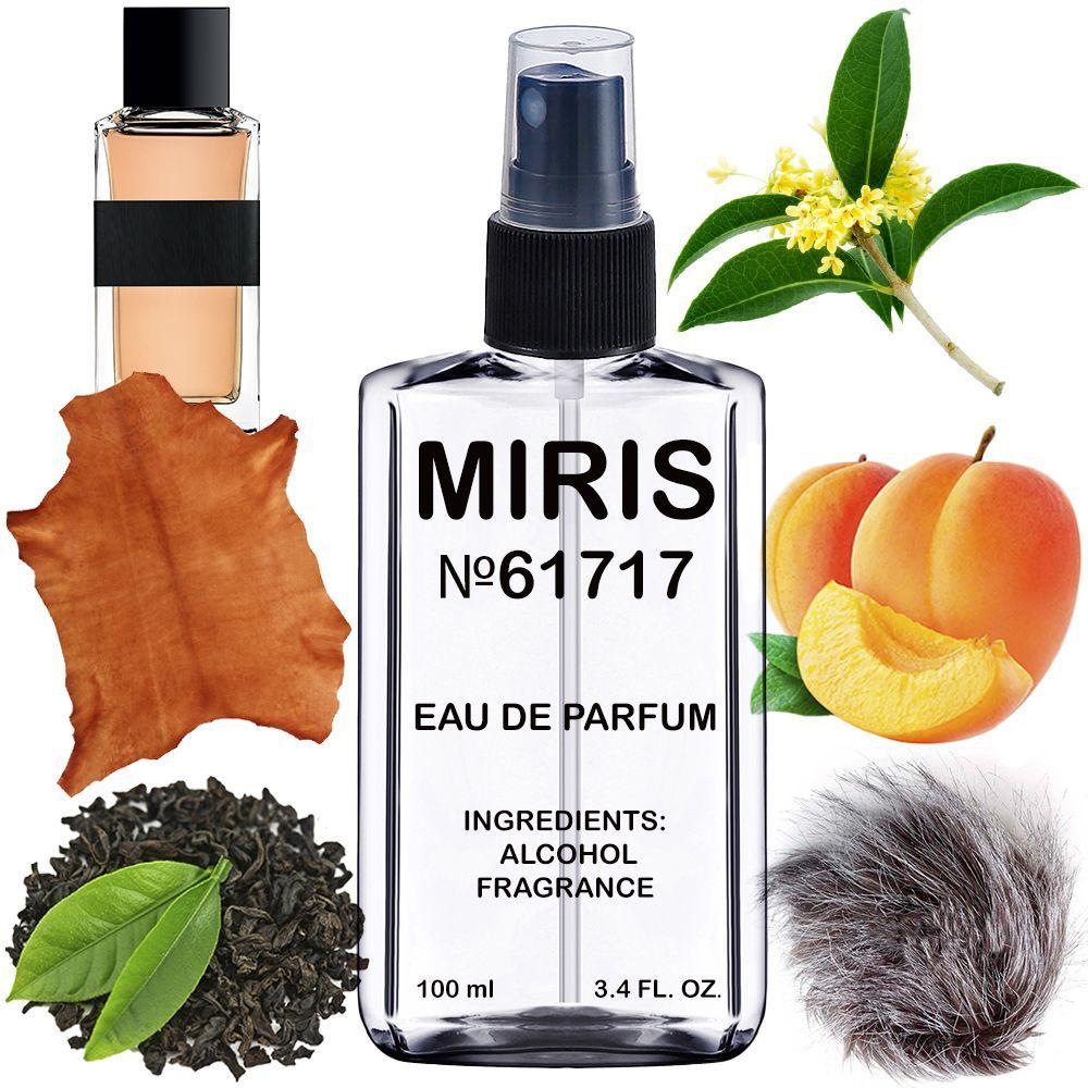 Парфуми MIRIS No61717 (аромат схожий на Garçon Manqué) Унісекс 100 ml