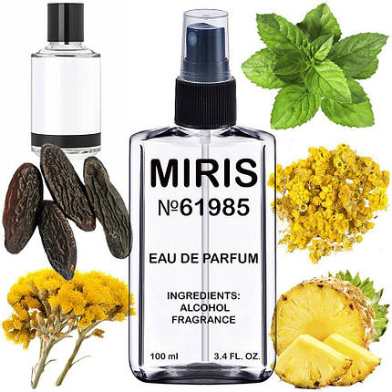 Парфуми MIRIS No61985 (аромат схожий на Mile High 38) Унісекс 100 ml, фото 1