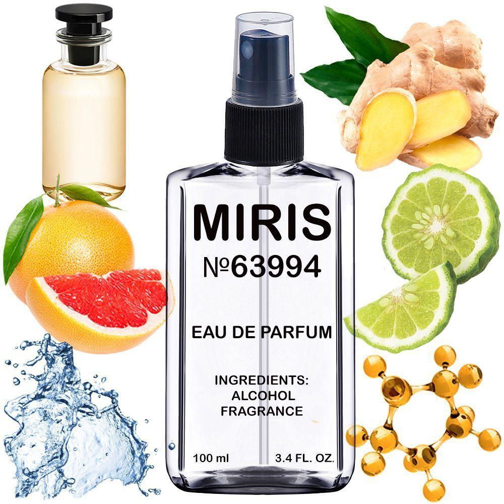 Парфуми MIRIS No63994 (аромат схожий на L'Immensité) Чоловічі 100 ml