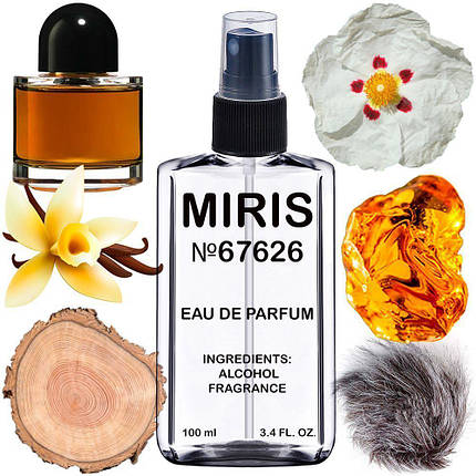 Парфуми MIRIS No67626 (аромат схожий на Vanille Antique) Унісекс 100 ml, фото 1
