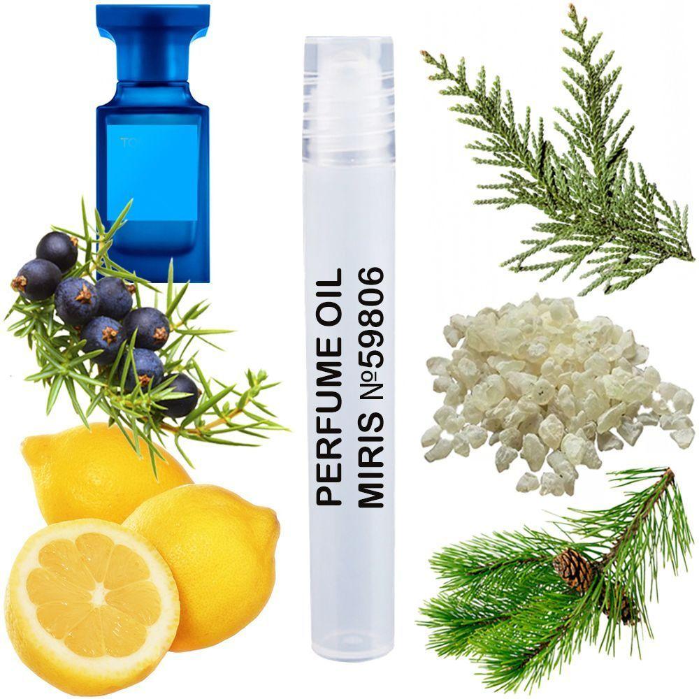Парфумерна олія MIRIS No59806 (аромат схожий на Costa Azzurra Acqua) Унісекс 10 ml
